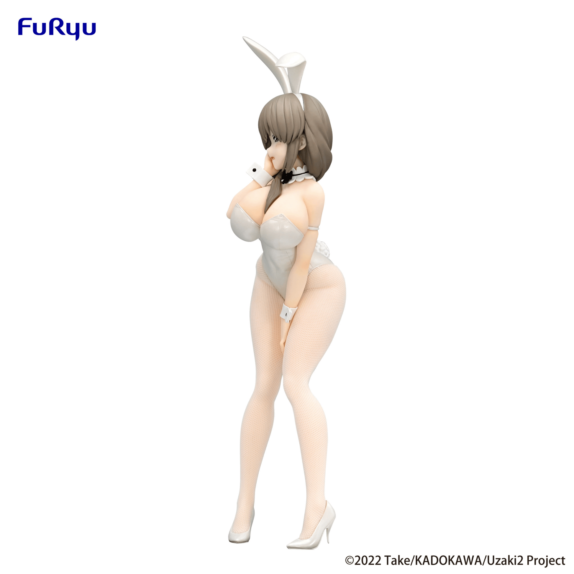 FuRyu - BiCute Bunnies Figure - Tsuki Uzaki White Pearl ver. - (Uzaki - chan Wants to Hang Out!) - Good Game Anime