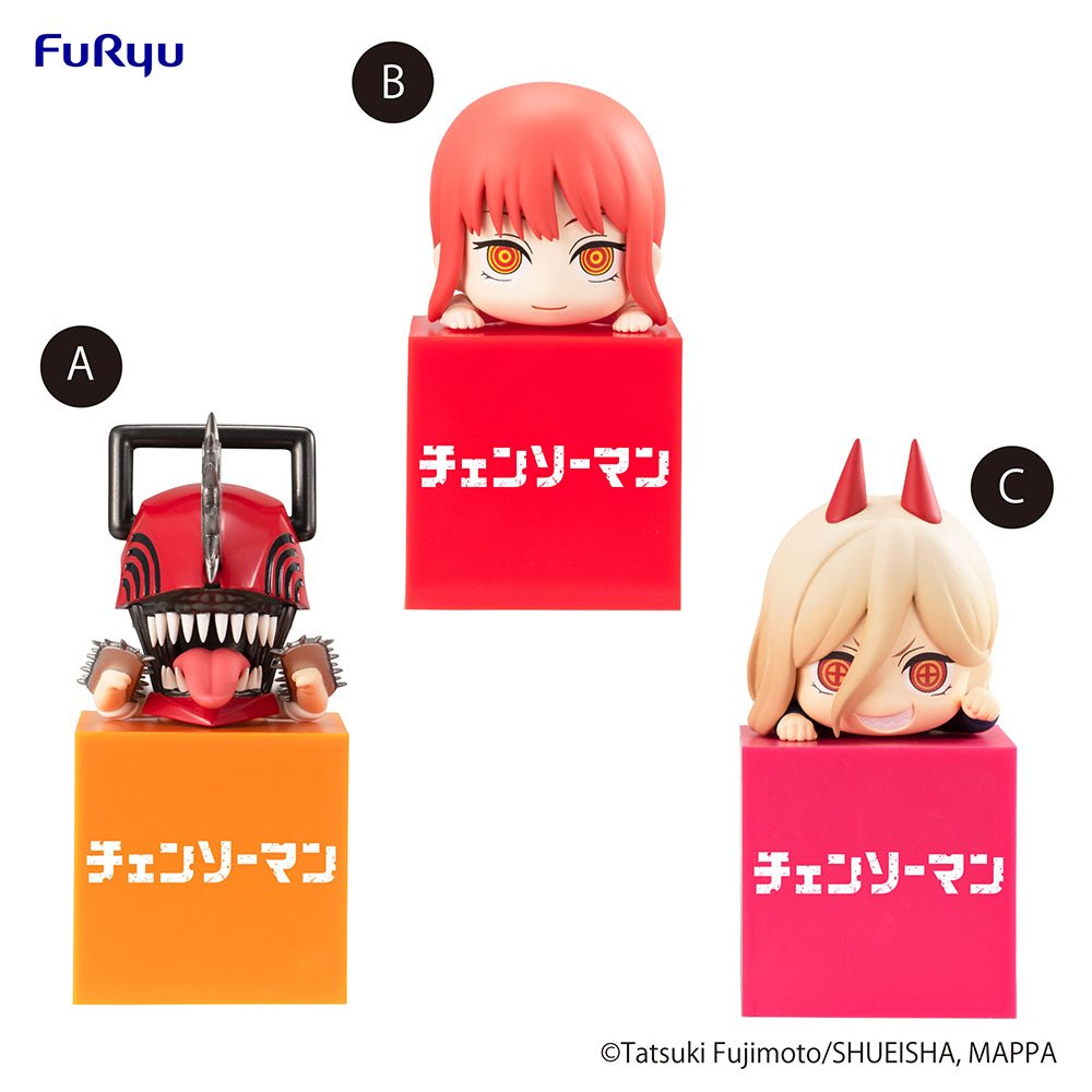 FuRyu - Chainsaw Man Hikkake Figure Set 1 - Good Game Anime