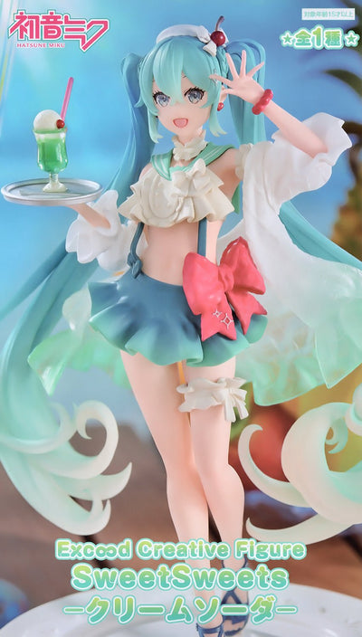 FuRyu - Exceed Creative Figure Hatsune Miku SweetSweets Series Melon Soda Float (Hatsune Miku) - Good Game Anime