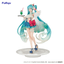 FuRyu - Exceed Creative Figure Hatsune Miku SweetSweets Series Melon Soda Float (Hatsune Miku) - Good Game Anime