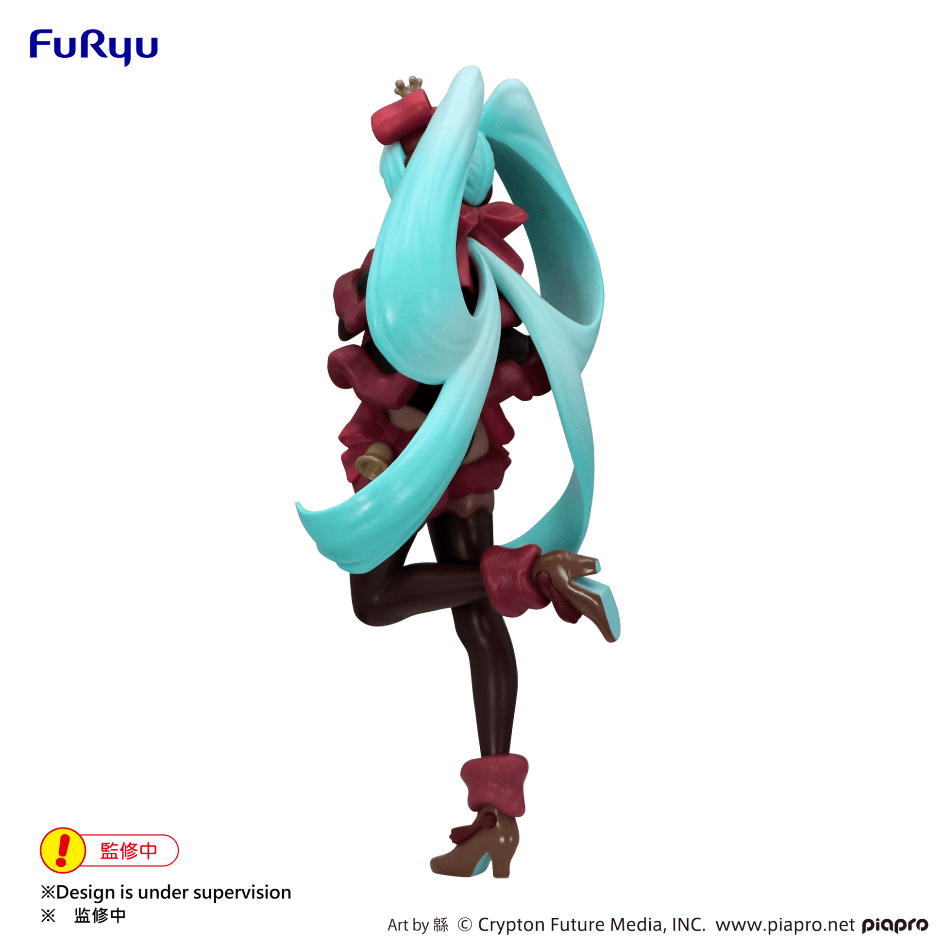 FuRyu - Exceed Creative Hatsune Miku Figure - SweetSweets Series Noel Raspberry ver. - Good Game Anime