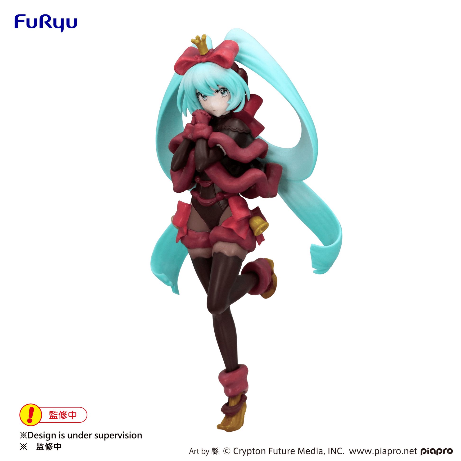 FuRyu - Exceed Creative Hatsune Miku Figure - SweetSweets Series Noel Raspberry ver. - Good Game Anime