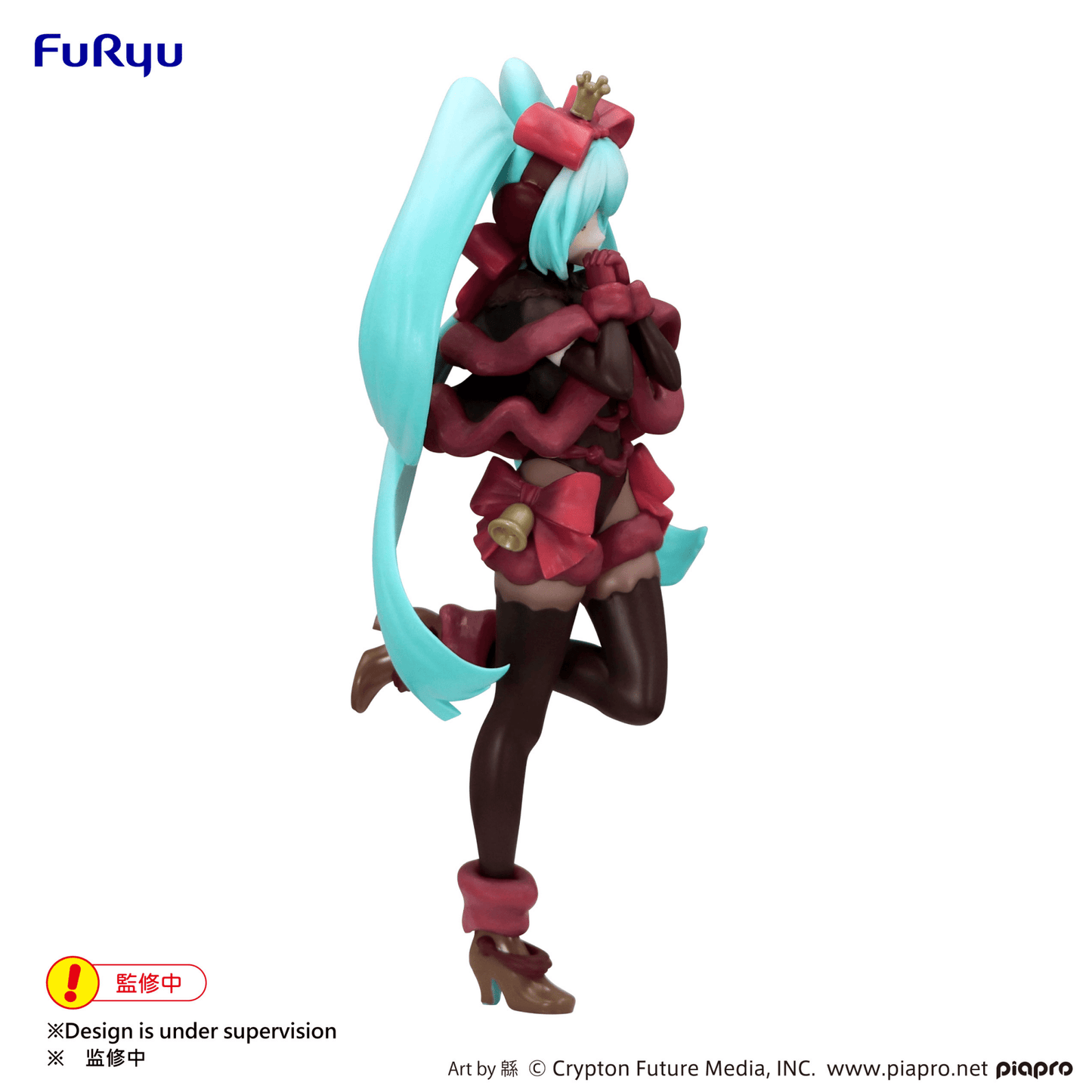 FuRyu - Exceed Creative Hatsune Miku Figure - SweetSweets Series Noel Raspberry ver. - Good Game Anime