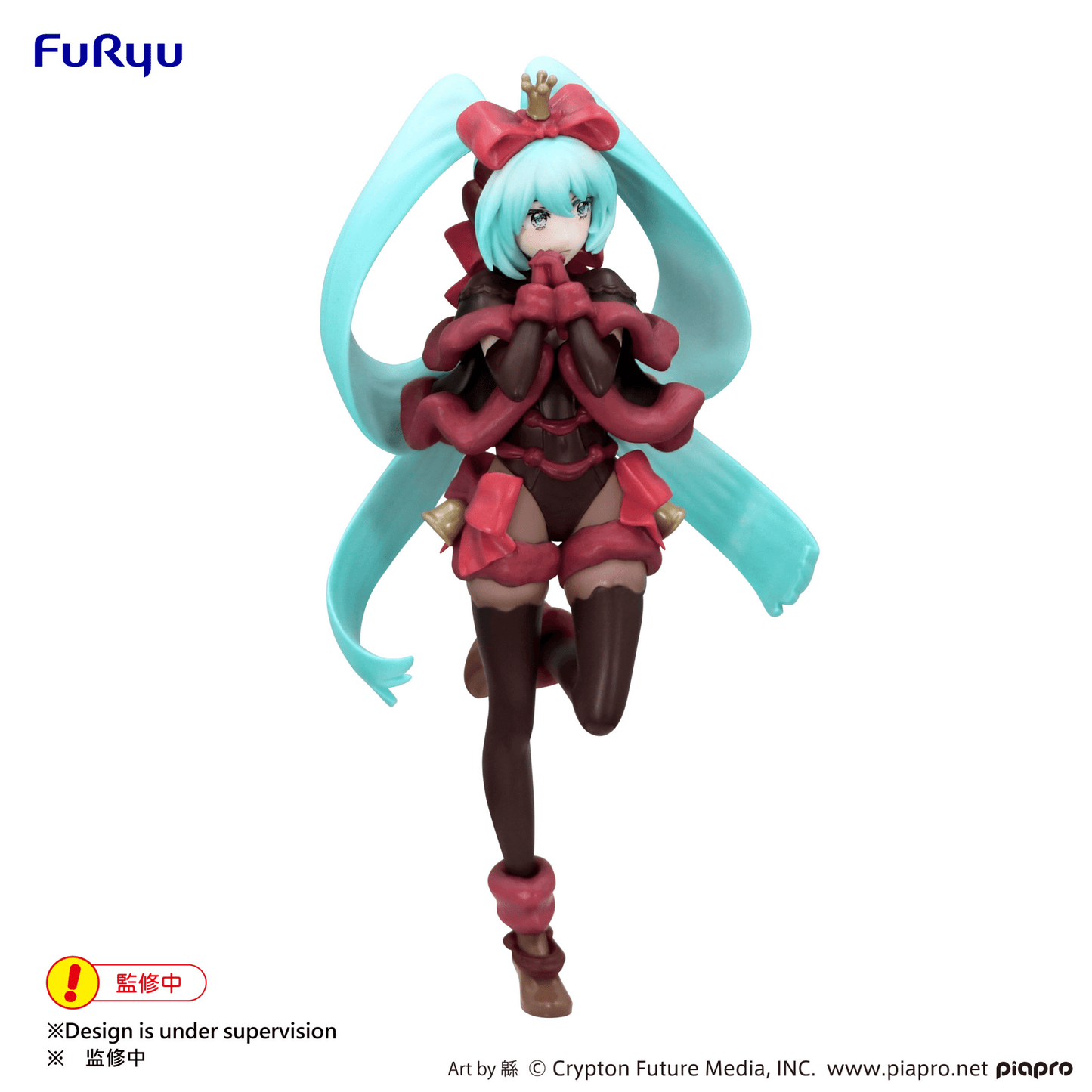 FuRyu - Exceed Creative Hatsune Miku Figure - SweetSweets Series Noel Raspberry ver. - Good Game Anime