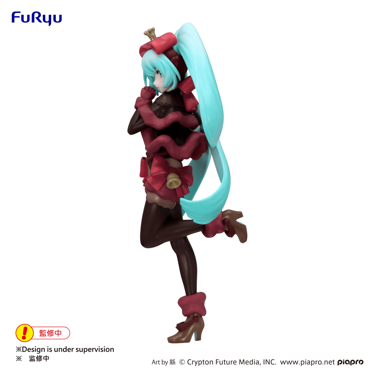 FuRyu - Exceed Creative Hatsune Miku Figure - SweetSweets Series Noel Raspberry ver. - Good Game Anime