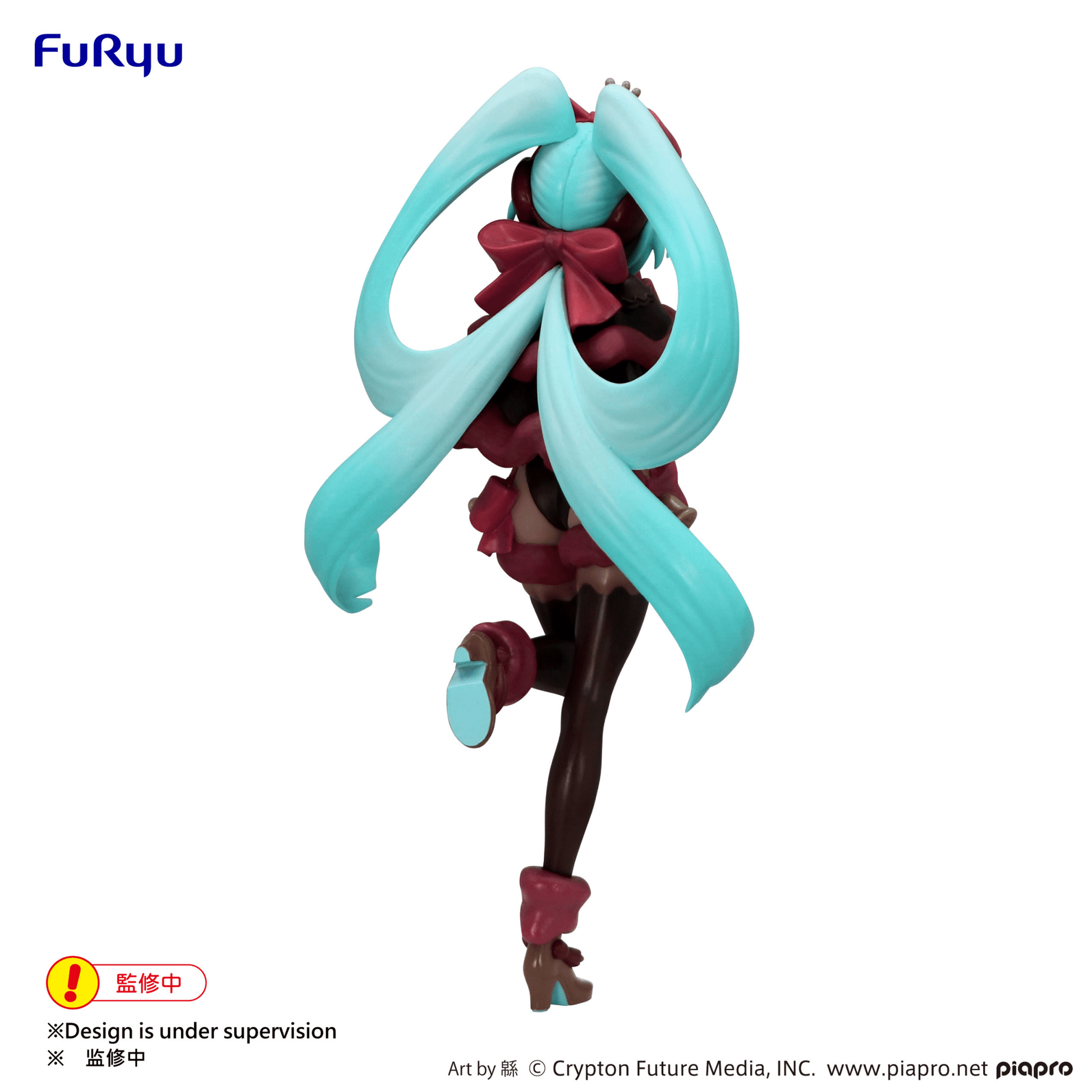 FuRyu - Exceed Creative Hatsune Miku Figure - SweetSweets Series Noel Raspberry ver. - Good Game Anime