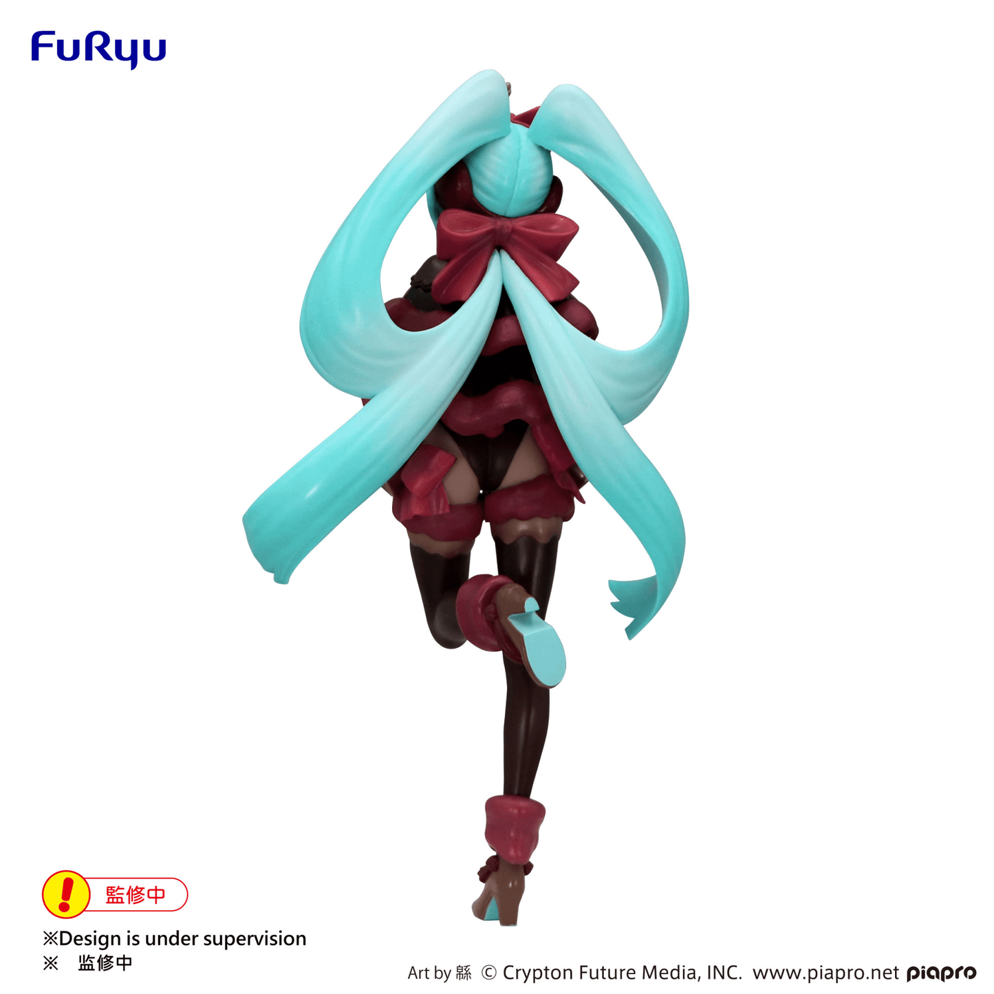 FuRyu - Exceed Creative Hatsune Miku Figure - SweetSweets Series Noel Raspberry ver. - Good Game Anime