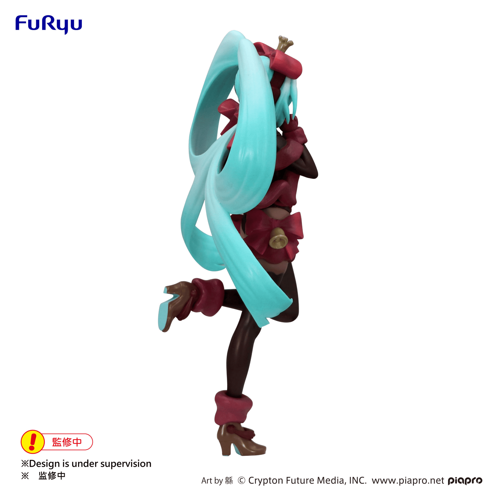 FuRyu - Exceed Creative Hatsune Miku Figure - SweetSweets Series Noel Raspberry ver. - Good Game Anime