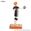 FuRyu - Figure -Shoyo Hinata- (Haikyu!!) - Good Game Anime