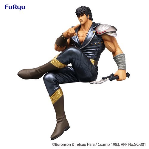 FuRyu - Fist of the North Star Kenshiro Noodle Stopper Statue - Good Game Anime