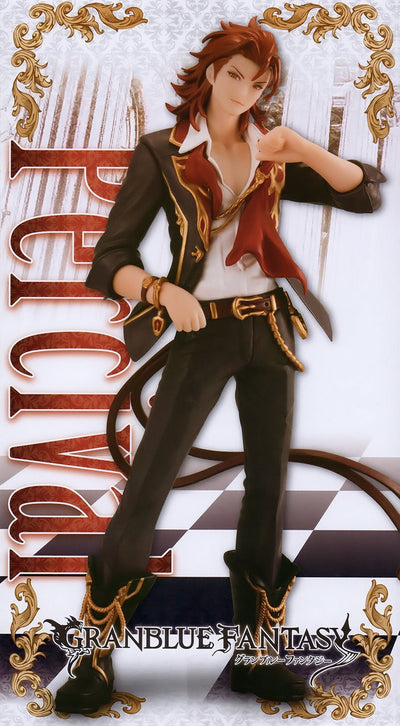 FuRyu - Granblue Fantasy Special Figure Percival - Good Game Anime