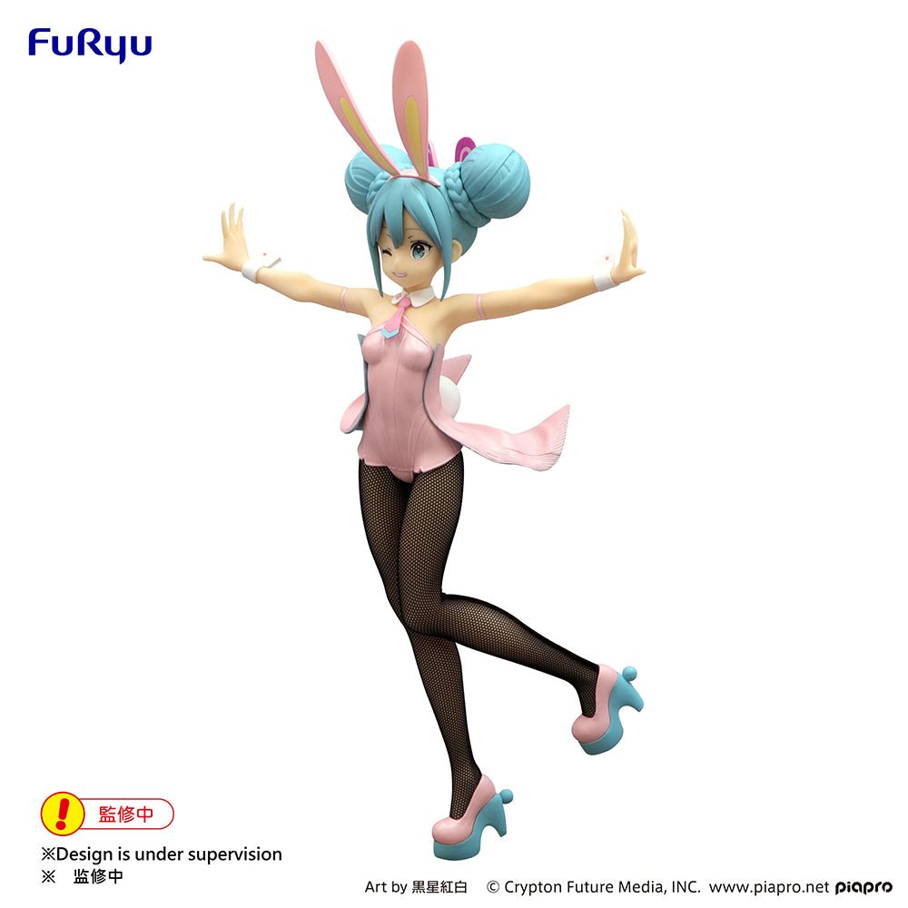 FuRyu - Hatsune Miku BiCute Bunnies Hatsune Miku Wink Pearl Pink ver. - Good Game Anime