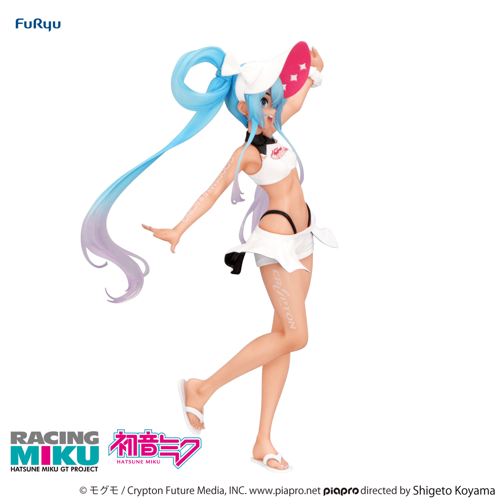 FuRyu - Hatsune Miku GT Project Trio Try iT Figure Racing Miku 2024 Summer Holiday ver. - Good Game Anime