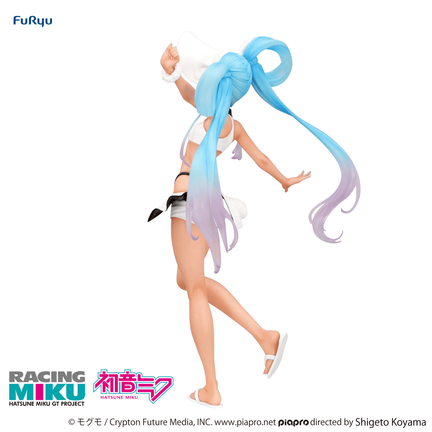 FuRyu - Hatsune Miku GT Project Trio Try iT Figure Racing Miku 2024 Summer Holiday ver. - Good Game Anime