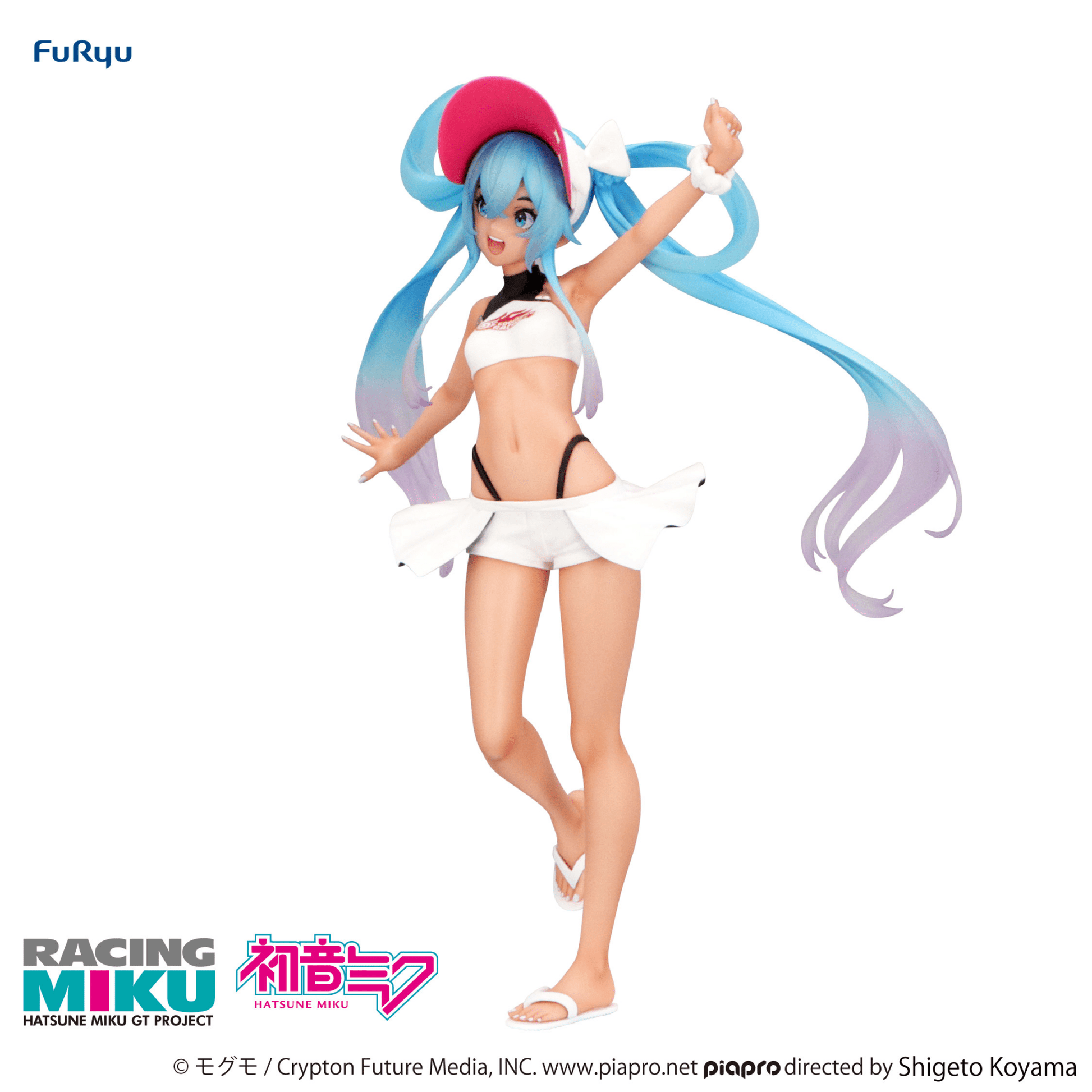 FuRyu - Hatsune Miku GT Project Trio Try iT Figure Racing Miku 2024 Summer Holiday ver. - Good Game Anime