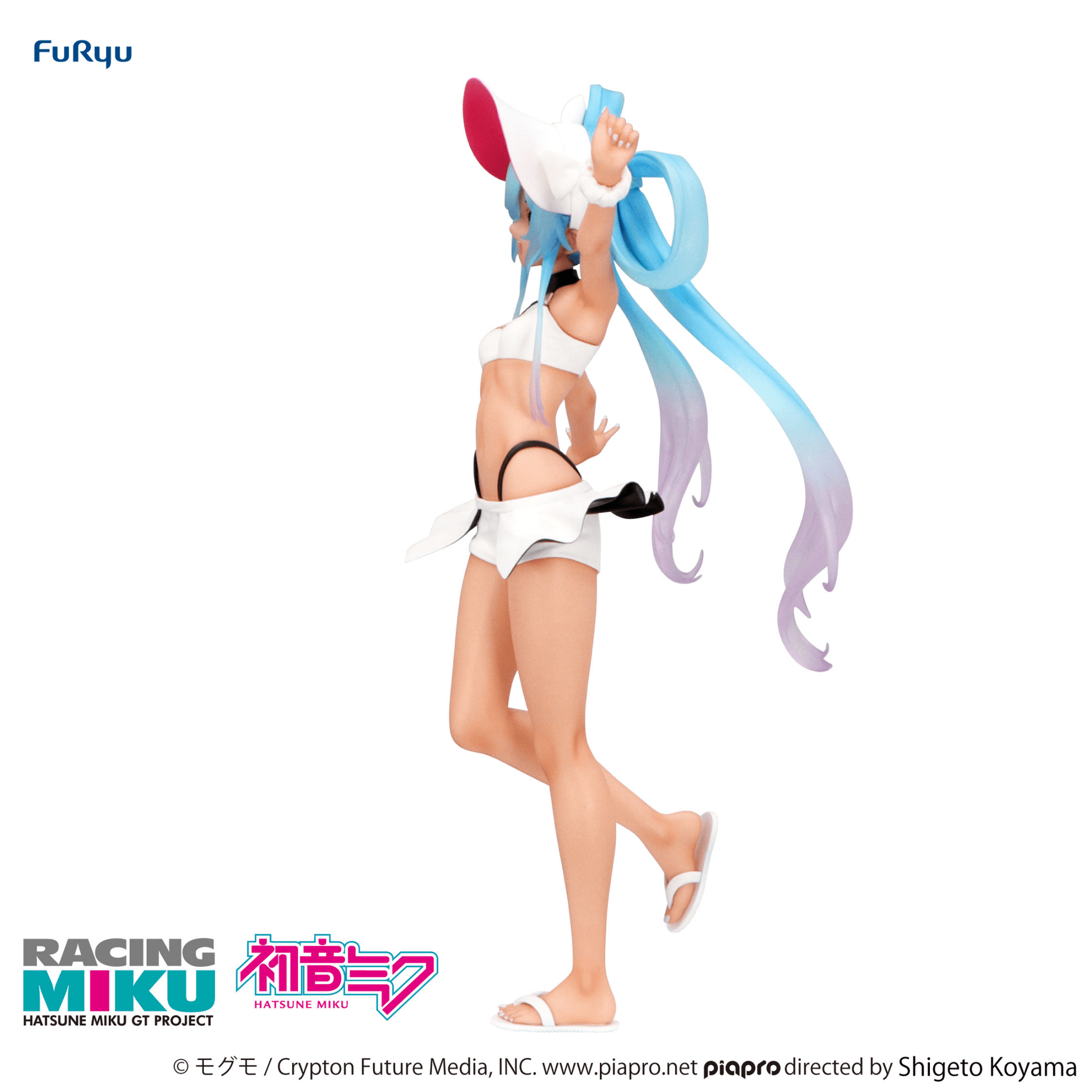 FuRyu - Hatsune Miku GT Project Trio Try iT Figure Racing Miku 2024 Summer Holiday ver. - Good Game Anime