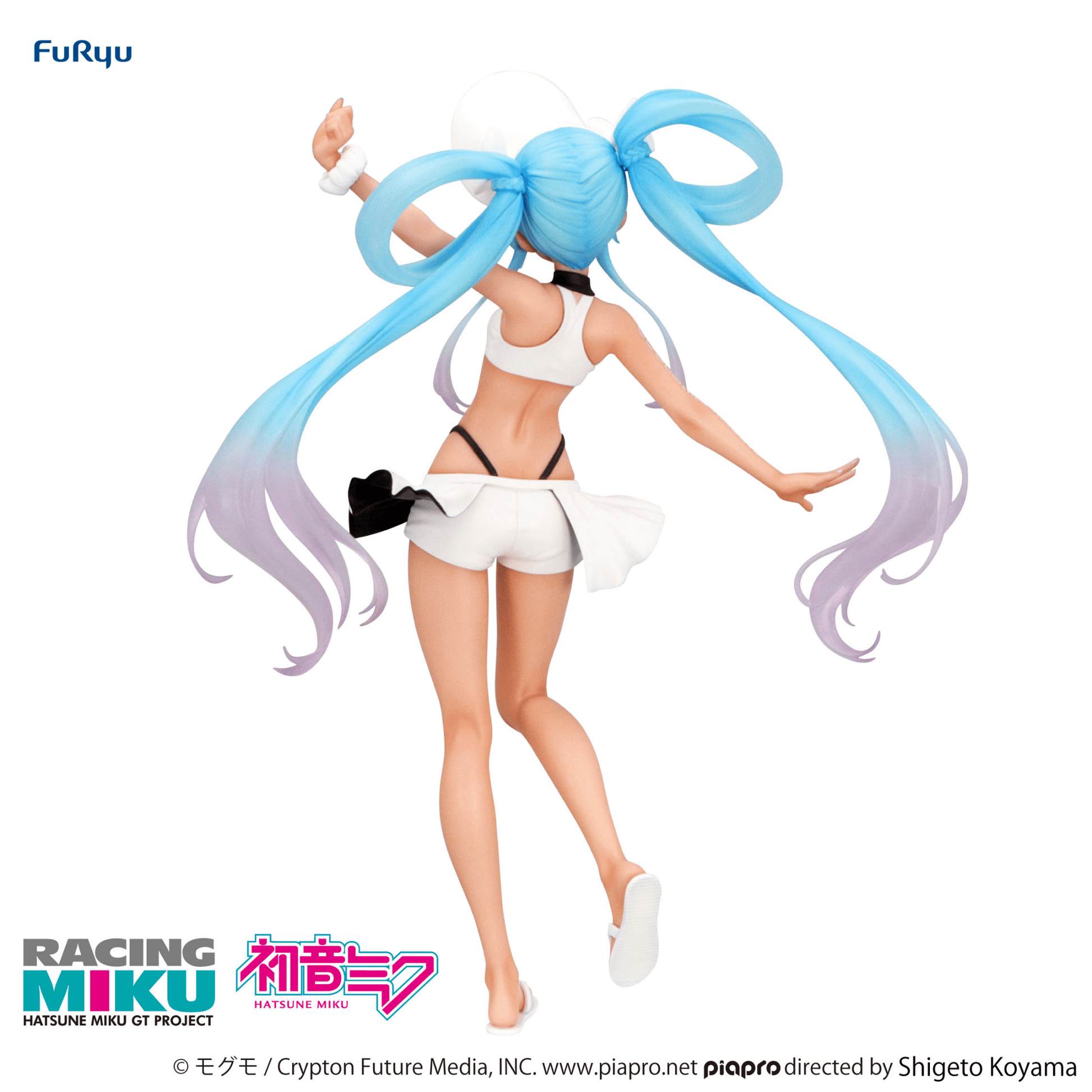 FuRyu - Hatsune Miku GT Project Trio Try iT Figure Racing Miku 2024 Summer Holiday ver. - Good Game Anime