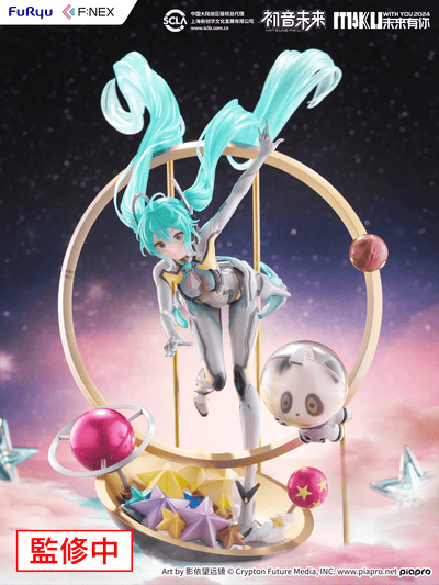 FuRyu - Hatsune Miku MIKU WITH YOU 2024 ver. 1/7 Scale Figure - Good Game Anime
