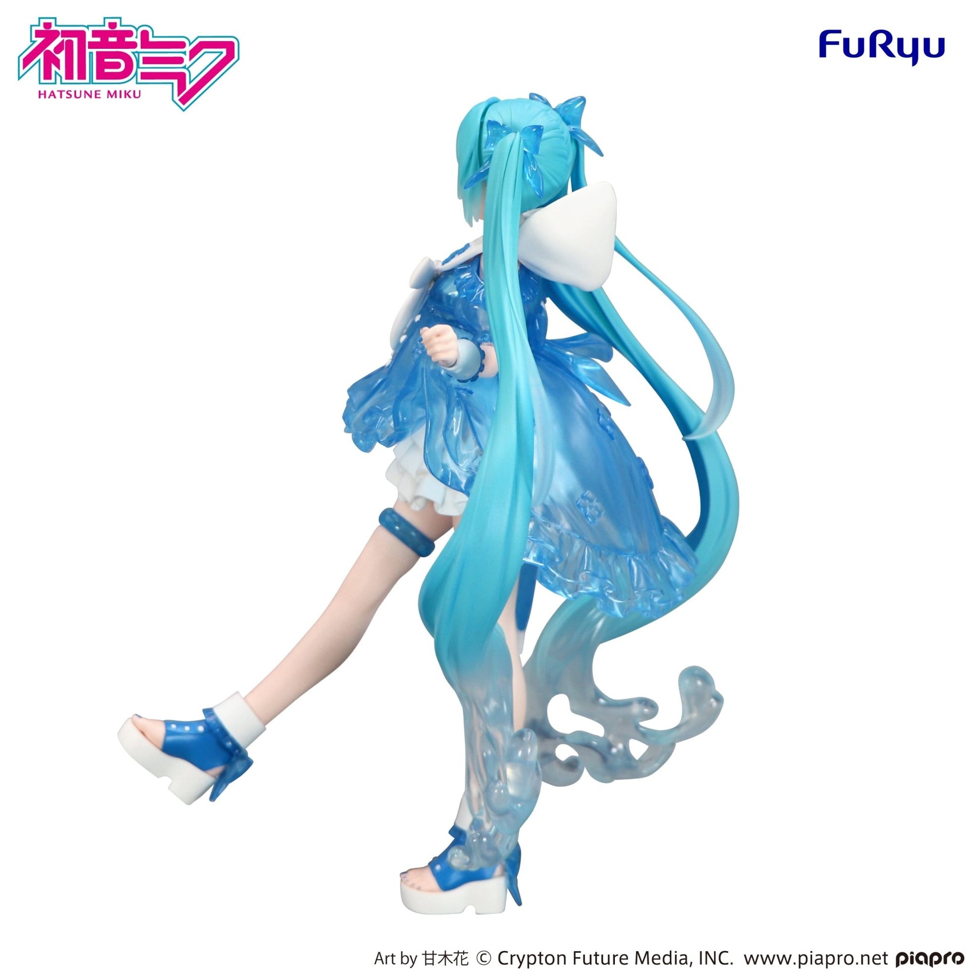 FuRyu - Hatsune Miku Rainy Dance Trio Try iT Figure - Good Game Anime