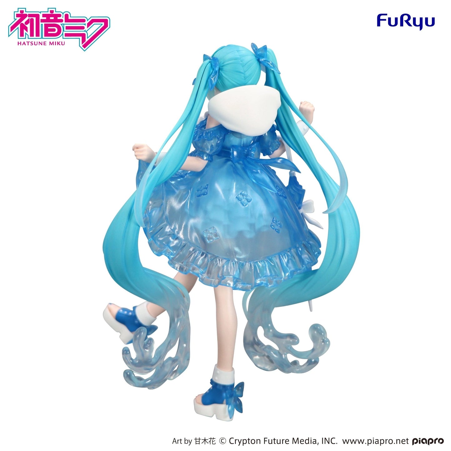 FuRyu - Hatsune Miku Rainy Dance Trio Try iT Figure - Good Game Anime