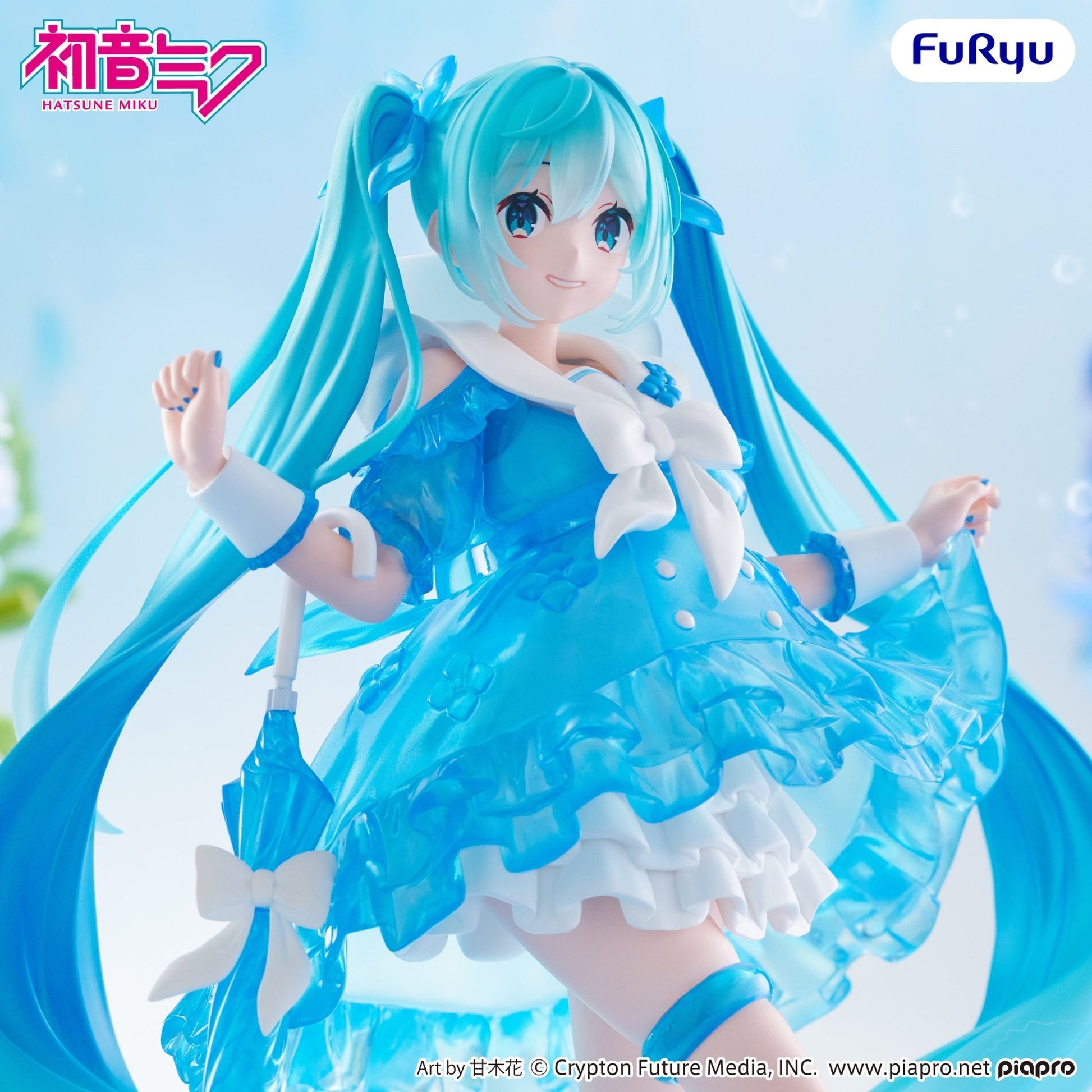 FuRyu - Hatsune Miku Rainy Dance Trio Try iT Figure - Good Game Anime