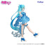 FuRyu - Hatsune Miku Rainy Dance Trio Try iT Figure - Good Game Anime
