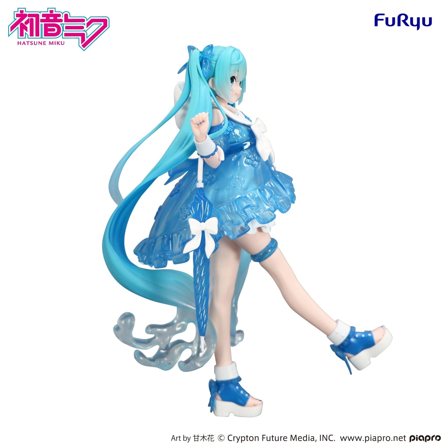 FuRyu - Hatsune Miku Rainy Dance Trio Try iT Figure - Good Game Anime