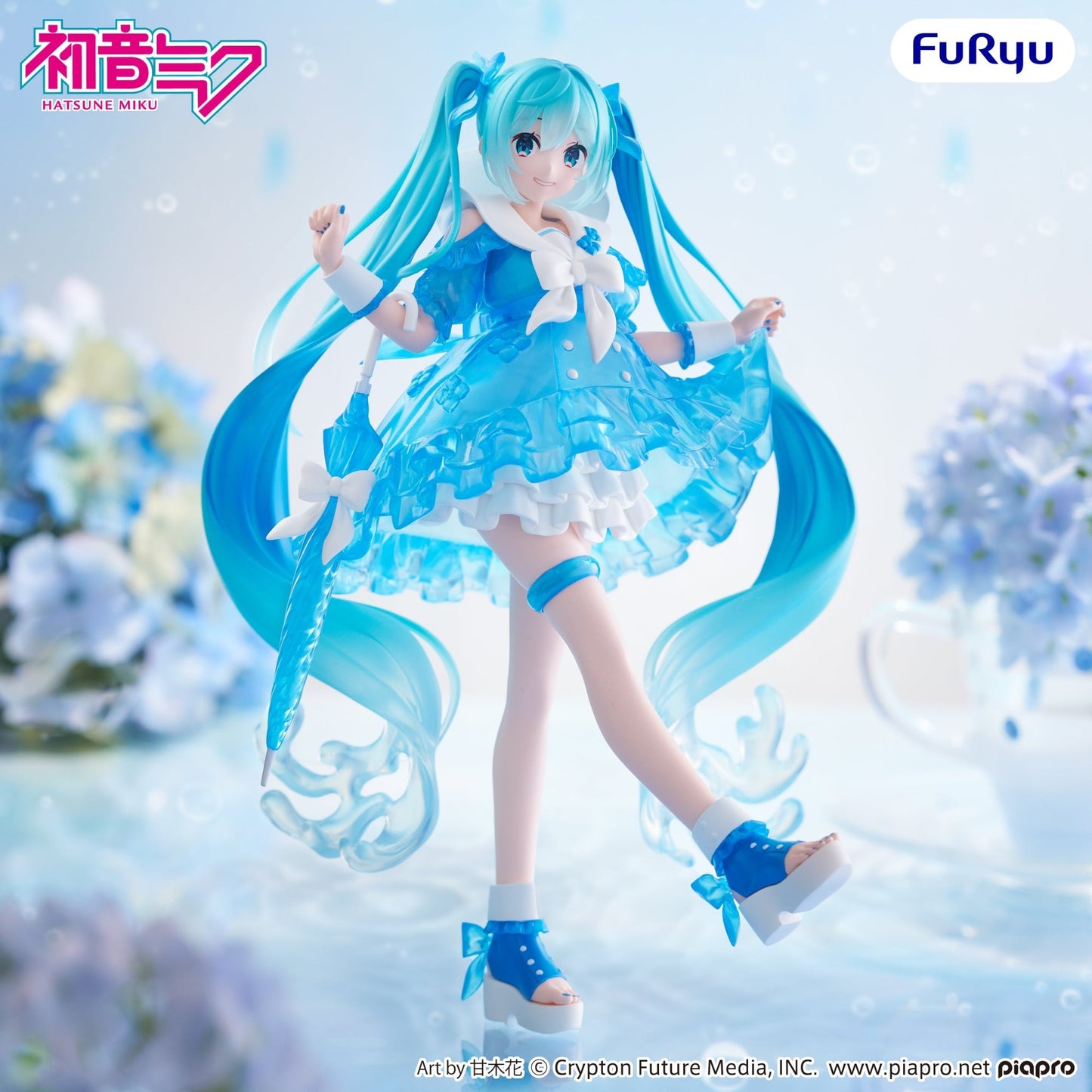 FuRyu - Hatsune Miku Rainy Dance Trio Try iT Figure - Good Game Anime