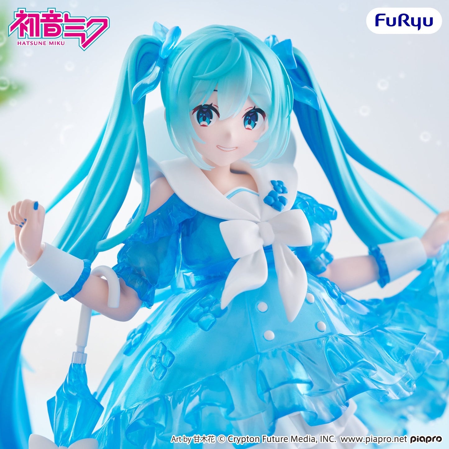 FuRyu - Hatsune Miku Rainy Dance Trio Try iT Figure - Good Game Anime