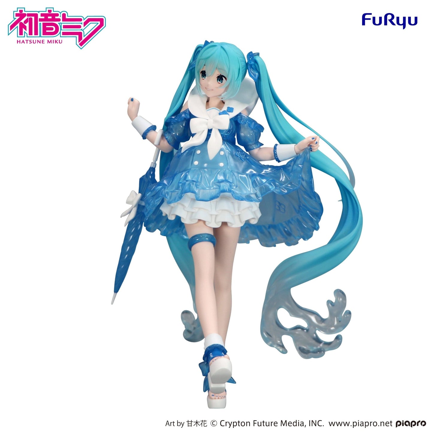 FuRyu - Hatsune Miku Rainy Dance Trio Try iT Figure - Good Game Anime