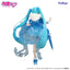 FuRyu - Hatsune Miku Rainy Dance Trio Try iT Figure - Good Game Anime