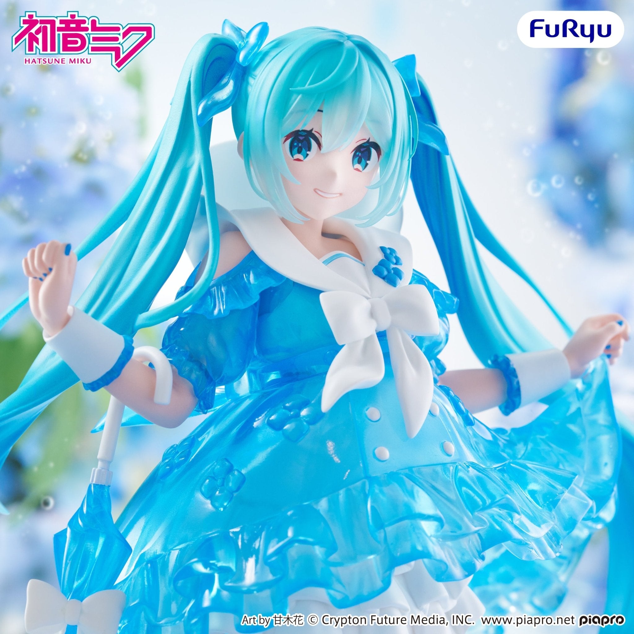 Hatsune Miku Rainy Dance Trio Try iT Figure - Good Game Anime