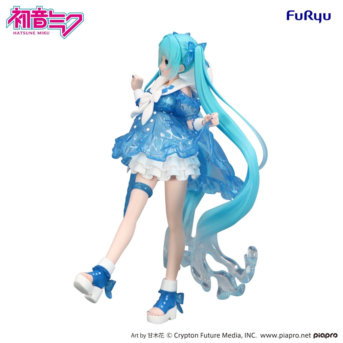FuRyu - Hatsune Miku Rainy Dance Trio Try iT Figure - Good Game Anime