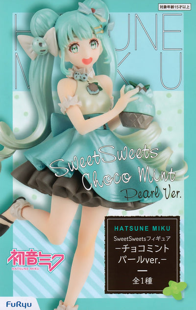 FuRyu - Hatsune Miku Sweet Sweets Figure Chocolate Mint Pearl Ver. (Hatsune Miku) - Good Game Anime