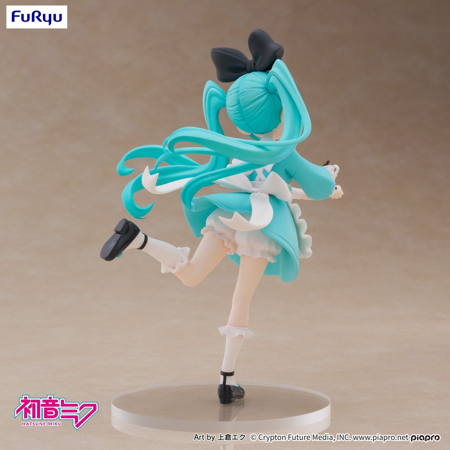 FuRyu - Hatsune Miku Wonderland Ver. Desktop Fairy Figure - Good Game Anime