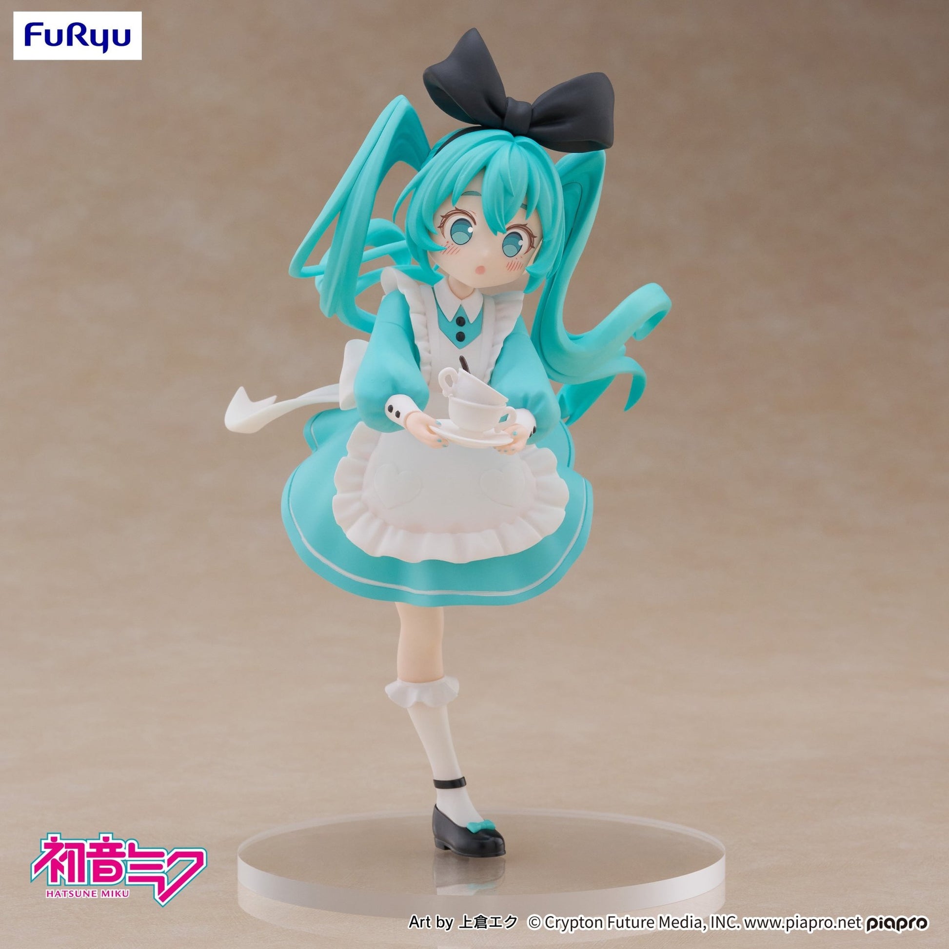 FuRyu - Hatsune Miku Wonderland Ver. Desktop Fairy Figure - Good Game Anime