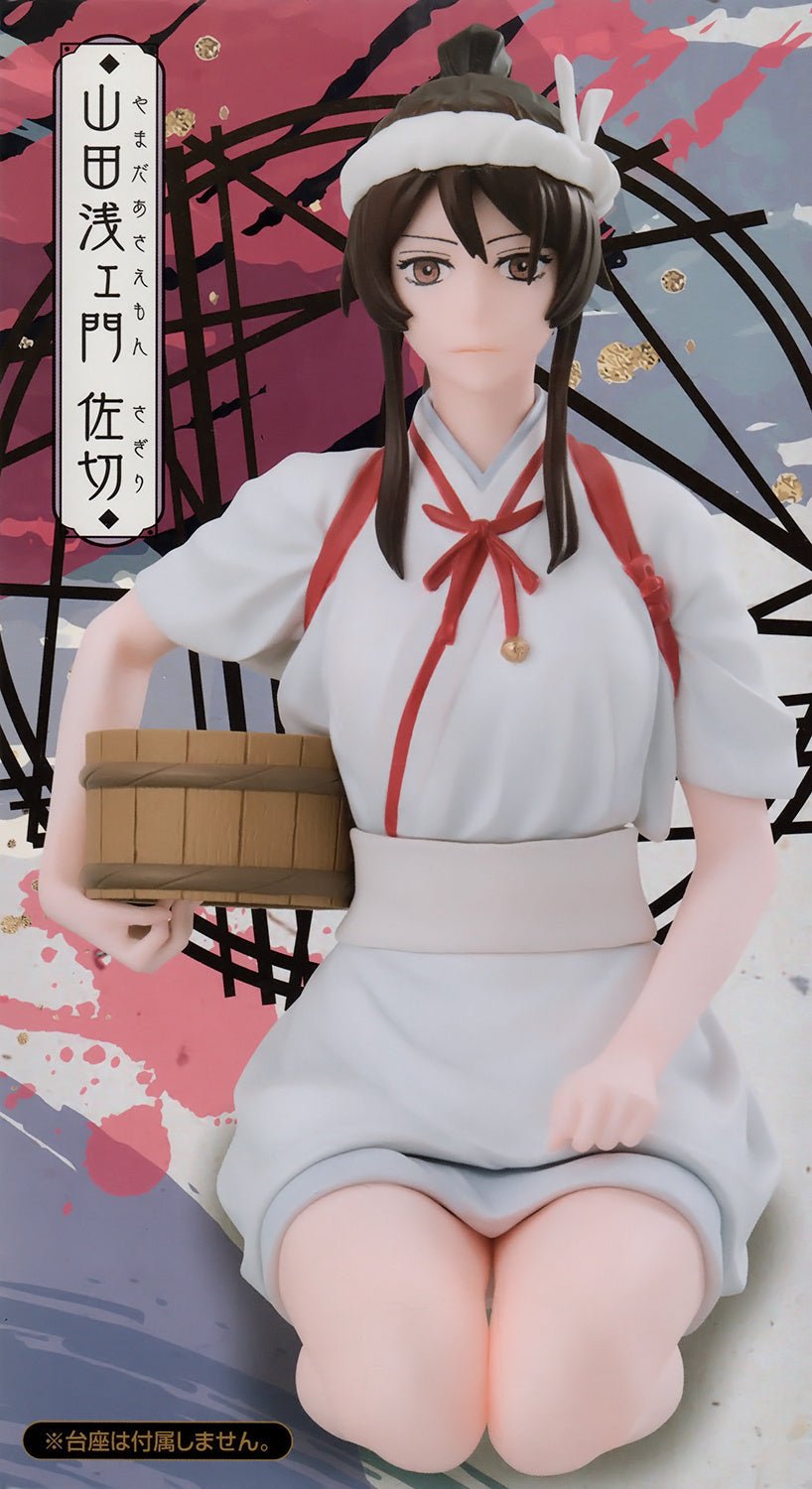 FuRyu - Hell's Paradise: Jigokuraku Noodle Stopper Figure Asaemon Sagiri Yamada - Good Game Anime