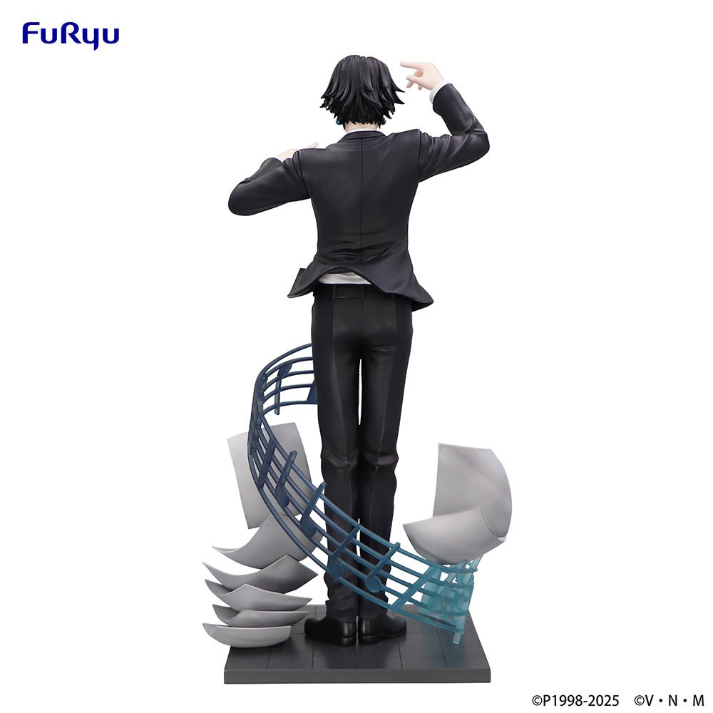 FuRyu - HUNTER x HUNTER Exceed Creative Figure - Chrollo Requiem ver. - Good Game Anime
