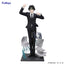 FuRyu - HUNTER x HUNTER Exceed Creative Figure - Chrollo Requiem ver. - Good Game Anime