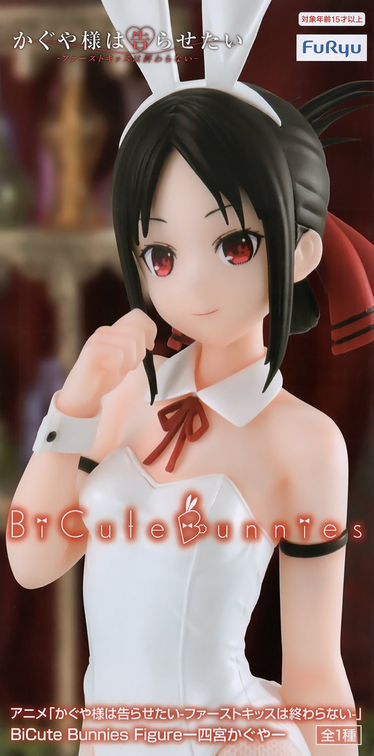 FuRyu - Kaguya-sama: Love Is War BiCute Bunnies Figure Kaguya Shinomiya - Good Game Anime