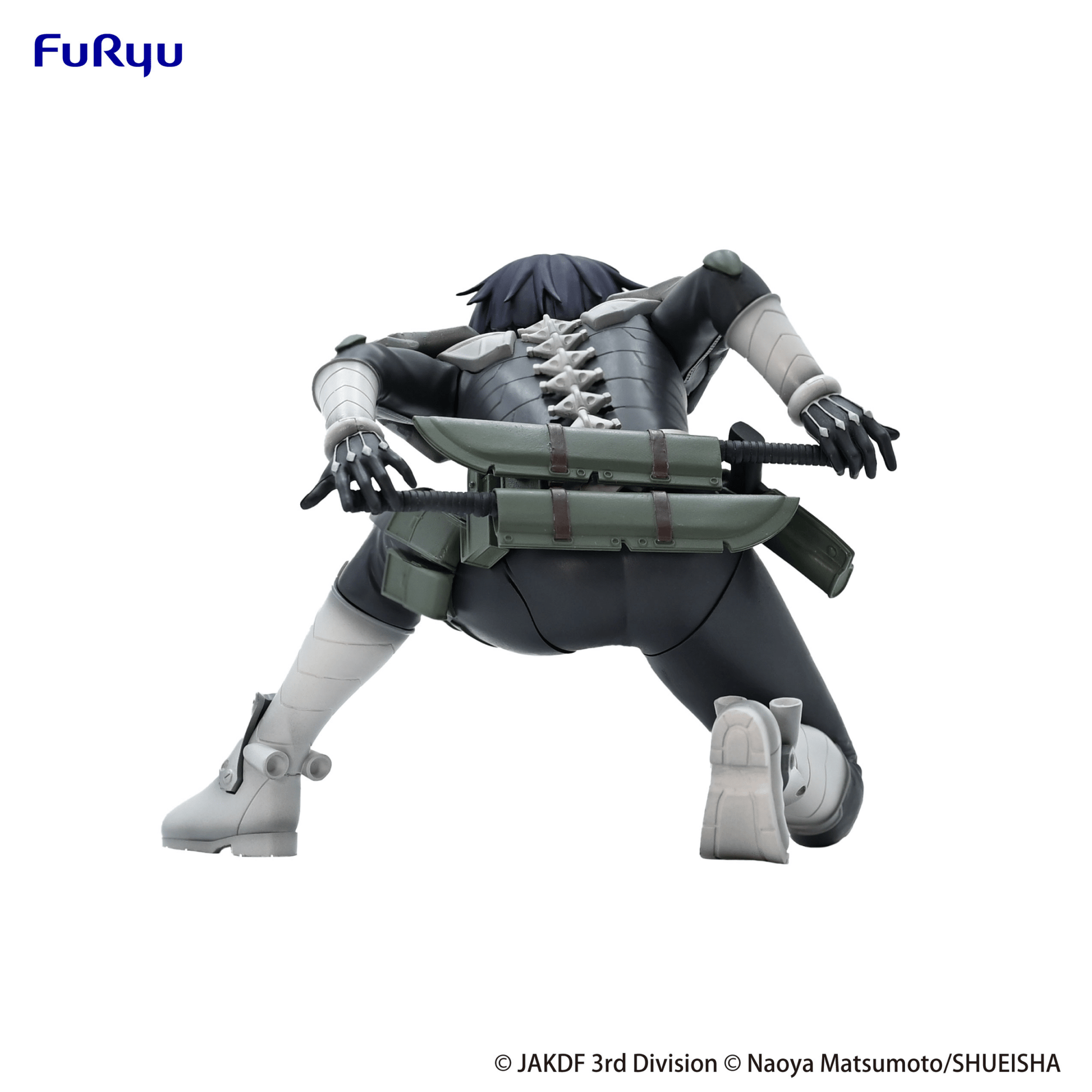 FuRyu - Kaiju No.8 Noodle Stopper Figure - Soshiro Hoshina - Good Game Anime