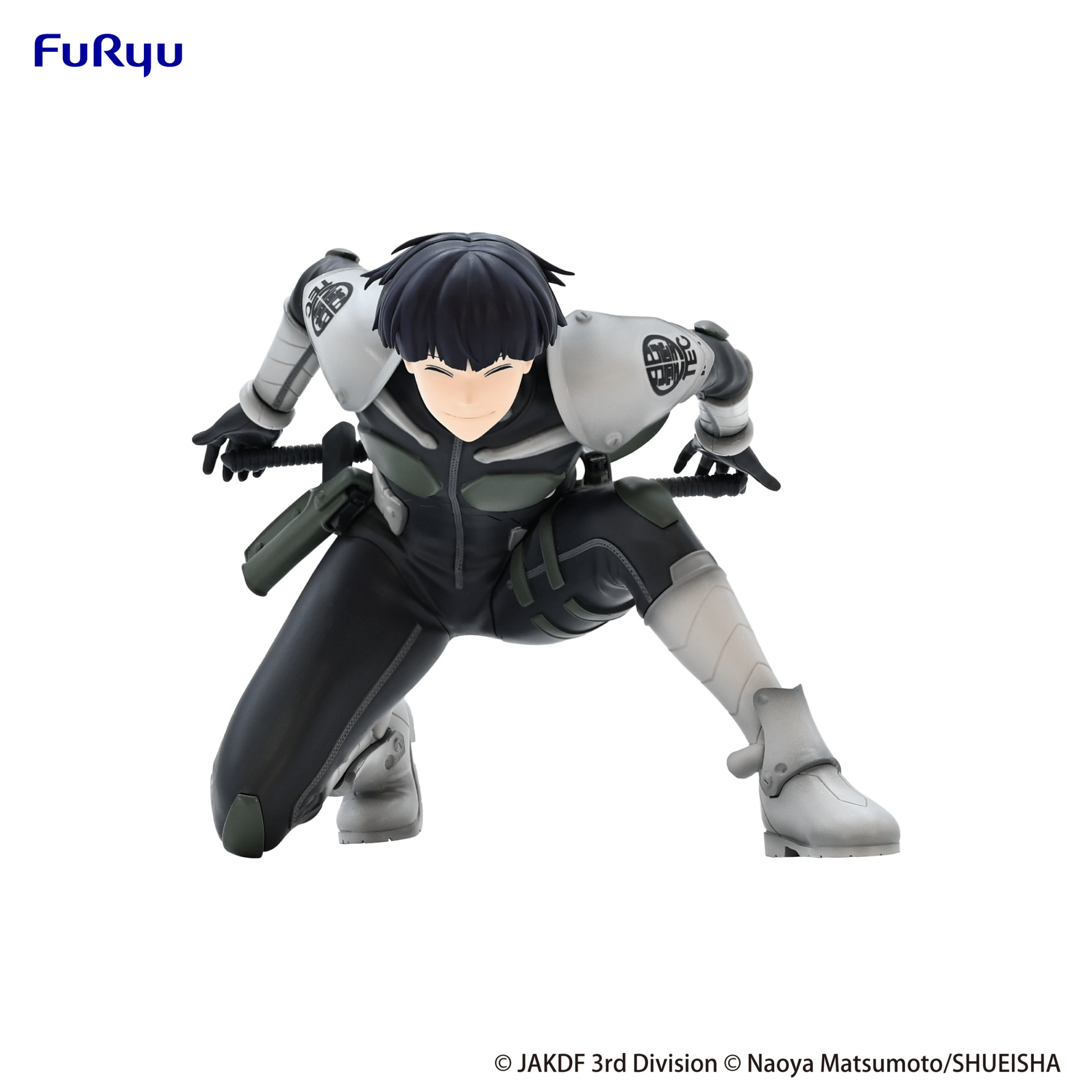 FuRyu - Kaiju No.8 Noodle Stopper Figure - Soshiro Hoshina - Good Game Anime