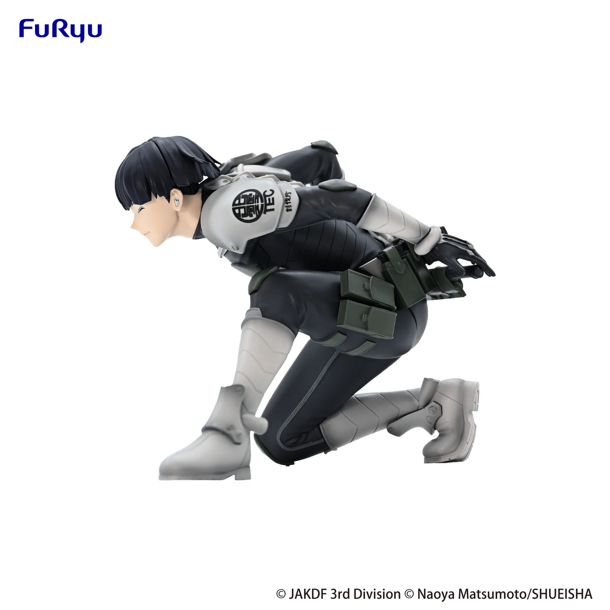 FuRyu - Kaiju No.8 Noodle Stopper Figure - Soshiro Hoshina - Good Game Anime