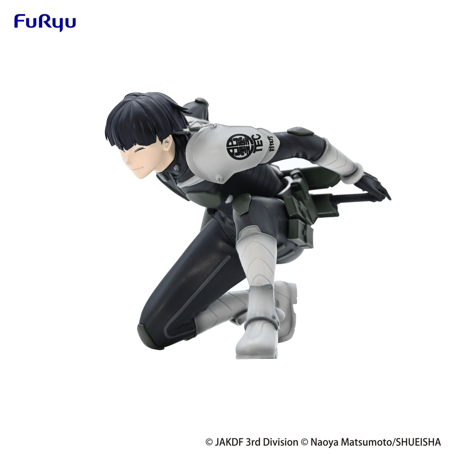 FuRyu - Kaiju No.8 Noodle Stopper Figure - Soshiro Hoshina - Good Game Anime