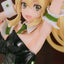 FuRyu - Leafa BiCute Bunnies Statue (Sword Art Online) - Good Game Anime