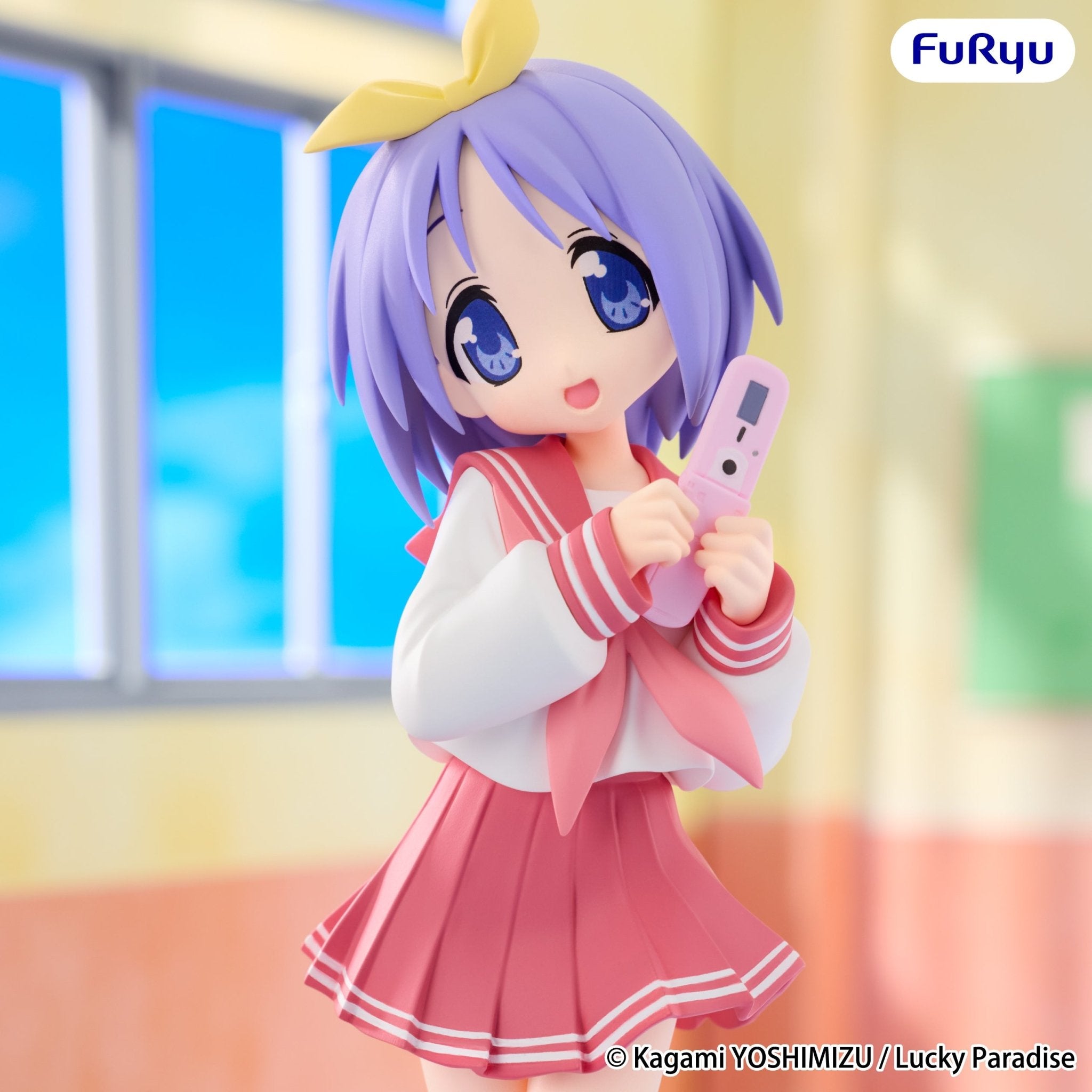 Lucky Star Tsukasa Hiiragi Trio Try iT Figure - Good Game Anime