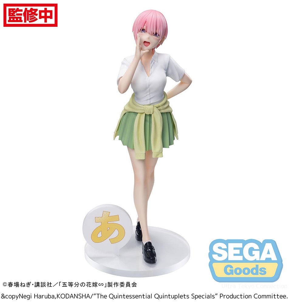 FuRyu - Luminasta Ichika Nakano (The Quintessential Quintuplets) - Good Game Anime