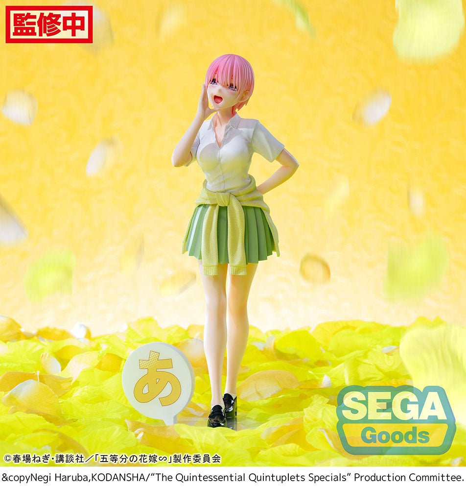 FuRyu - Luminasta Ichika Nakano (The Quintessential Quintuplets) - Good Game Anime