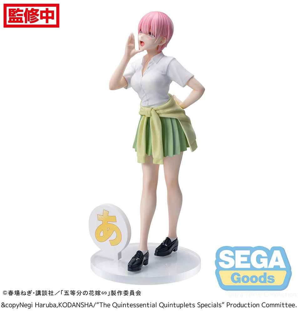 FuRyu - Luminasta Ichika Nakano (The Quintessential Quintuplets) - Good Game Anime