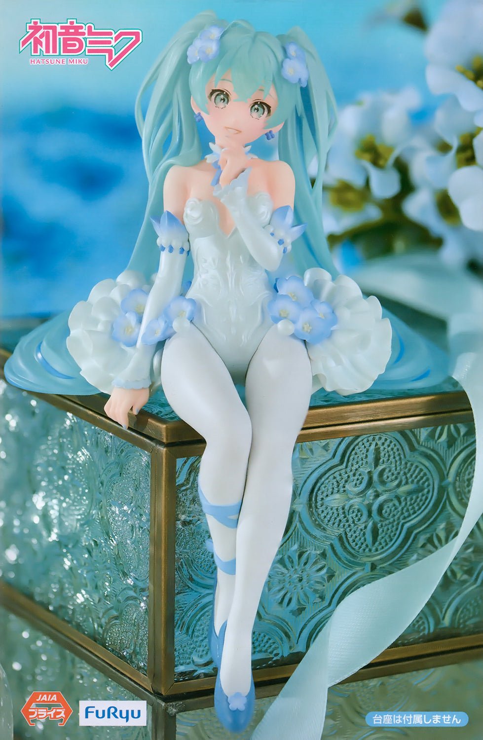 FuRyu - Miku Hatsune Noodle Stopper Figure Flower Fairy Nemophila - Good Game Anime